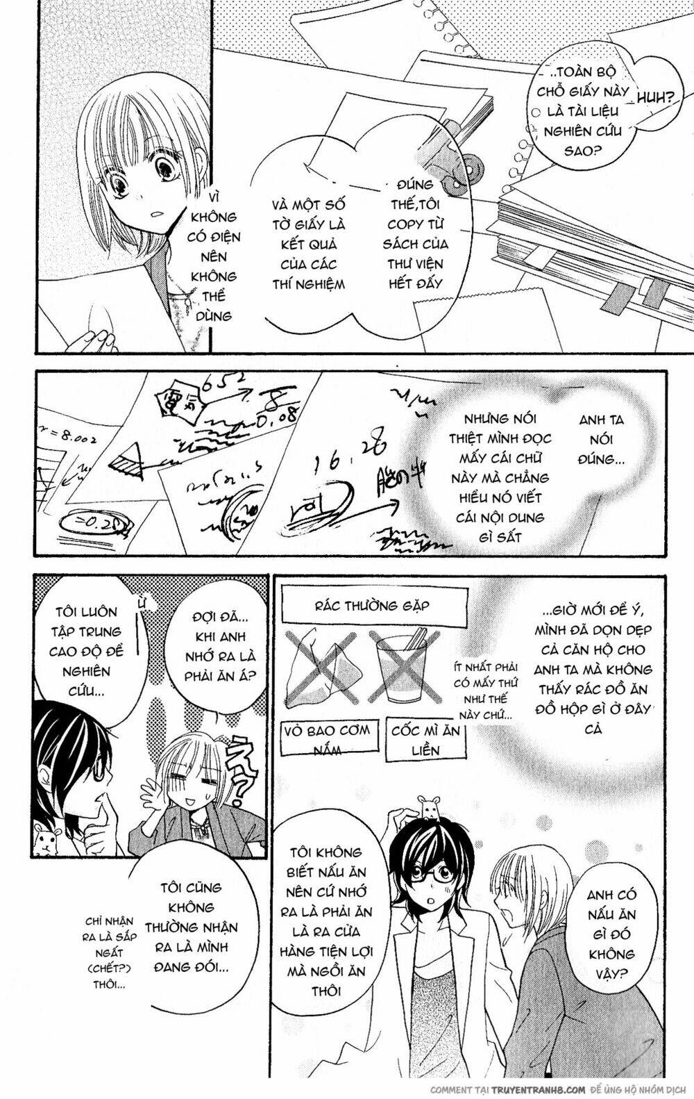 hetamen chapter 2 60