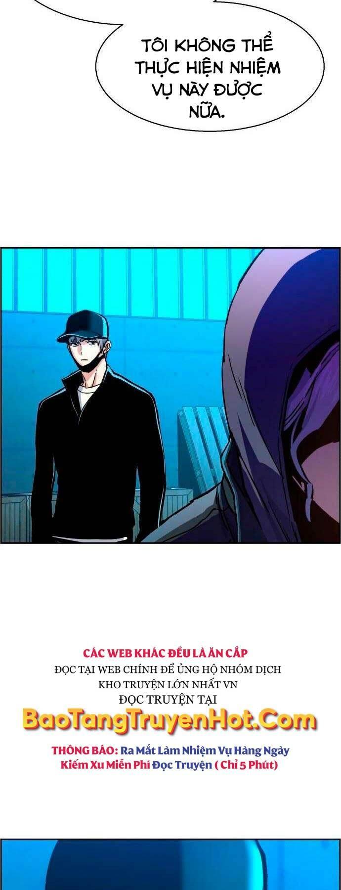 bạn học tôi là lính đánh thuê chapter 96 39