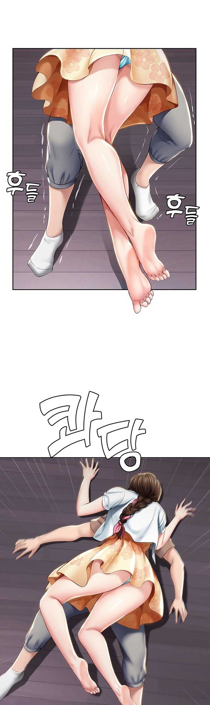 nhật ký nội trú chapter 33 30