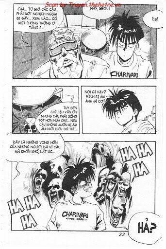 lights out chapter 12 4