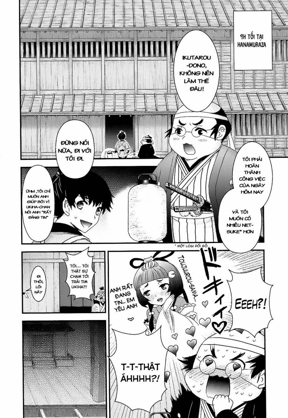 nàng thám tử oiran chapter 6 3