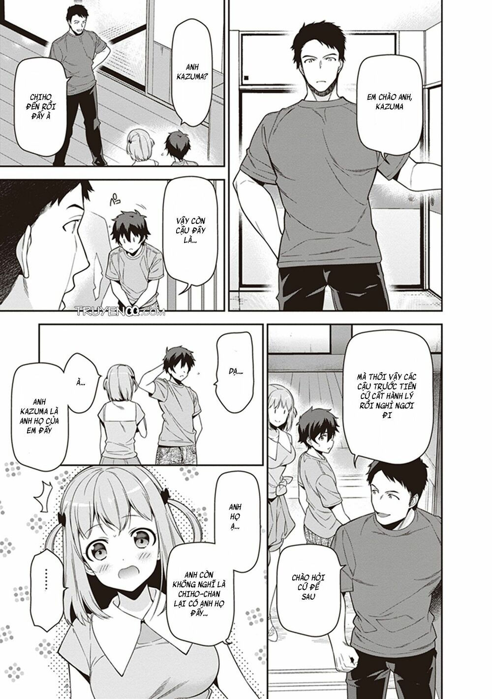 ma vương đi làm thêm chapter 55 23