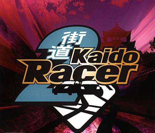 Đĩa Game ps2 kaido racer ( game đua xe )