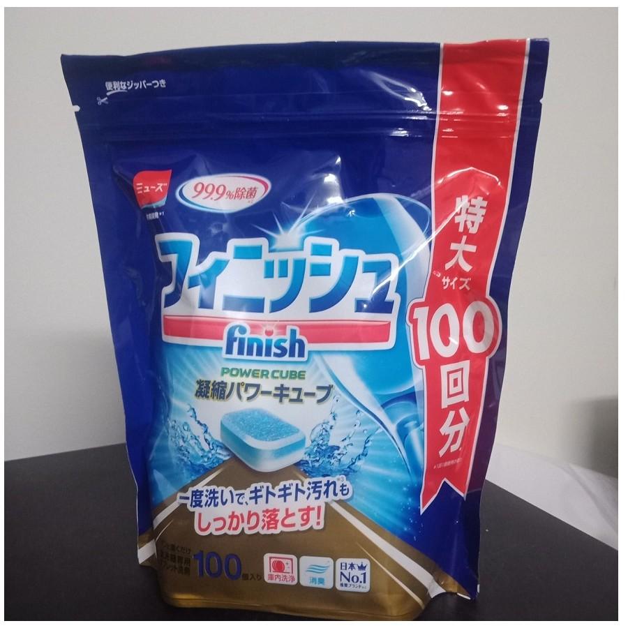 Viên rửa chén bát Finish hộp 100 viên( Nhật )