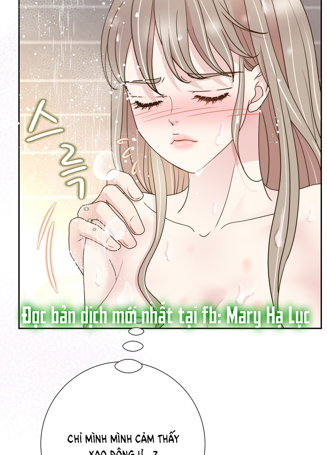 [18+] trải nghiệm thân mật với bạn của anh trai chapter 28.1 17