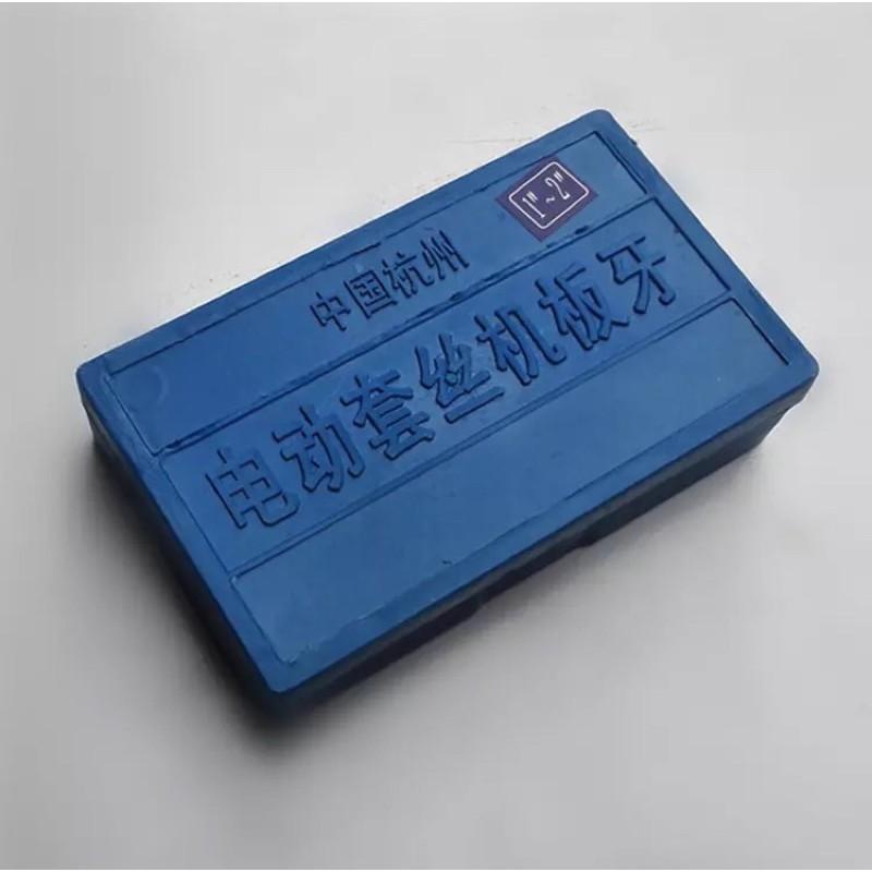 Dao tiện ren ống 1/2"-3/4" Trung Quốc
