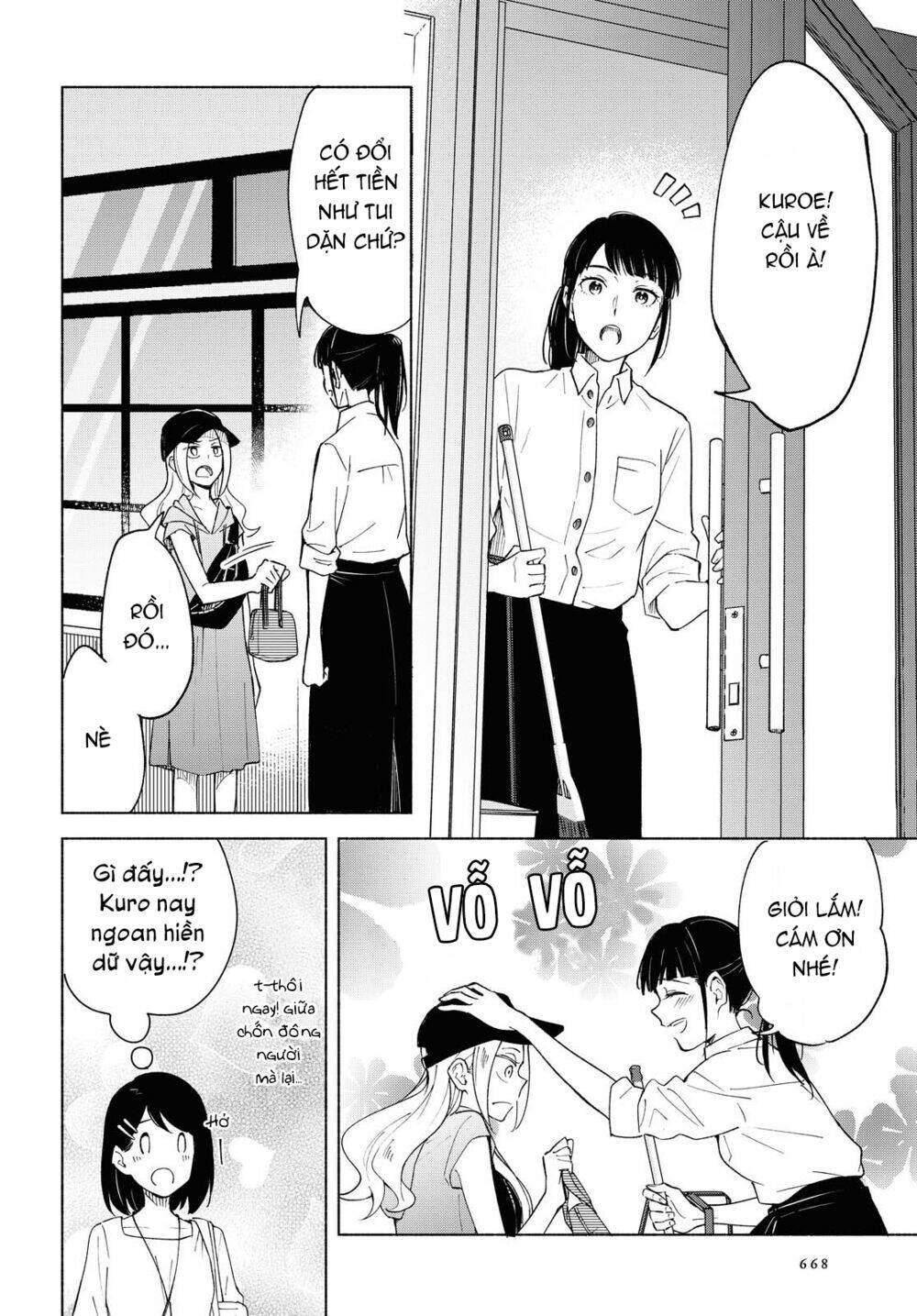 this love that won't reach chapter 37 12