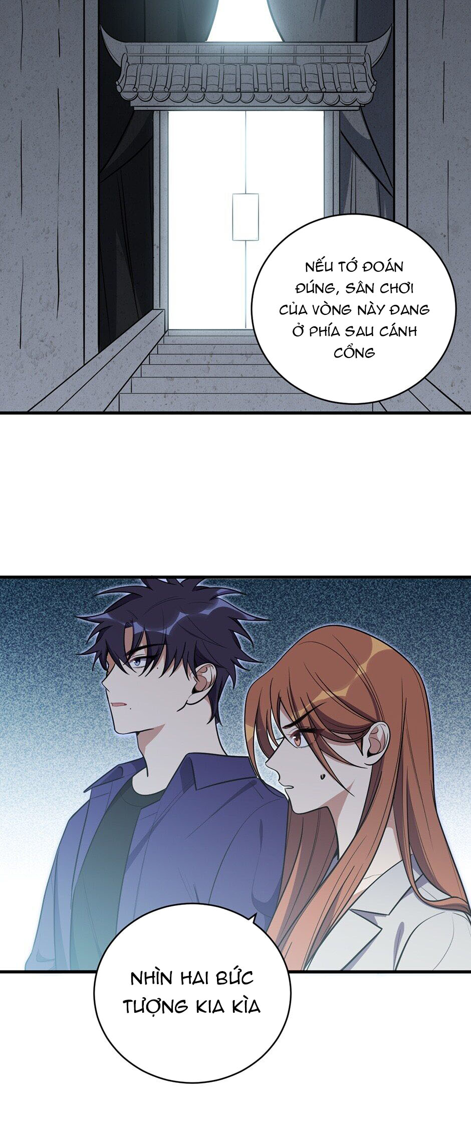 [16+] killing my love chapter 34.1 16