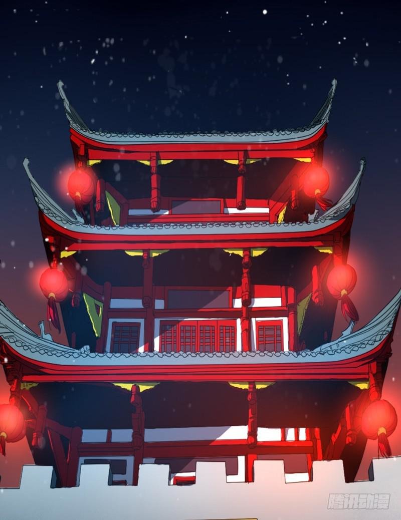 xuyên qua cứu mỹ nam ở thế giới phong thần chapter 2 20