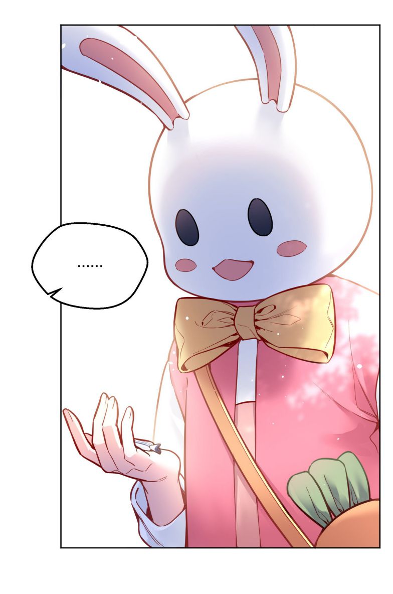 chàng nhân viên host và gã hàng xóm nguy hiểm chapter 90 27