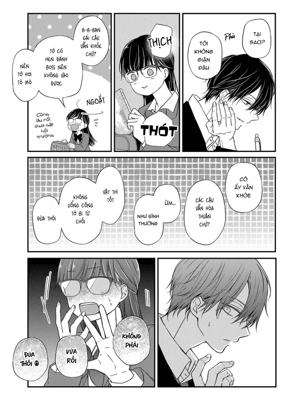 My Lv999 Love For Yamada-Kun Chapter 56 - Trang 5