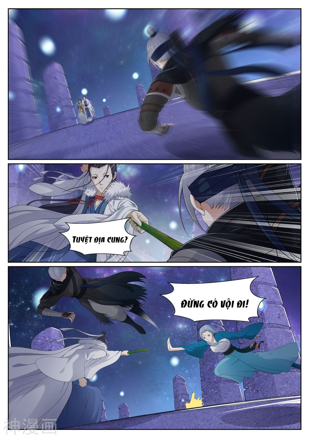 bạch chỉ y tiên chapter 61 7