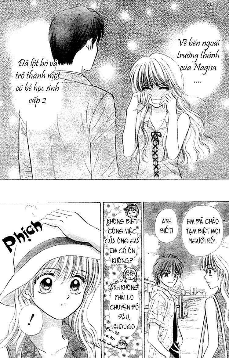 akai kami no marure ina chapter 1 54