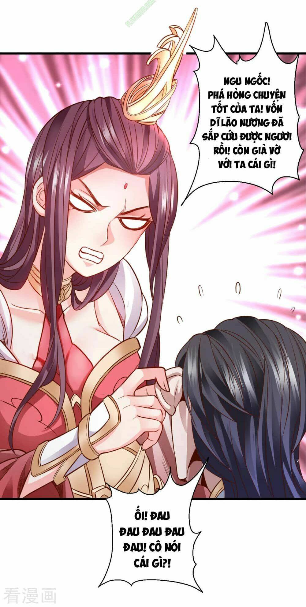 tối cường đại biểu hoàng kim thận chapter 2 46