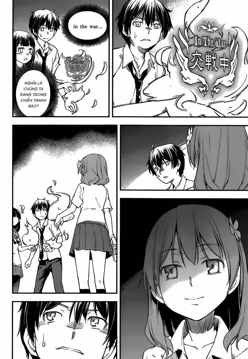 oukoku game chapter 8 6