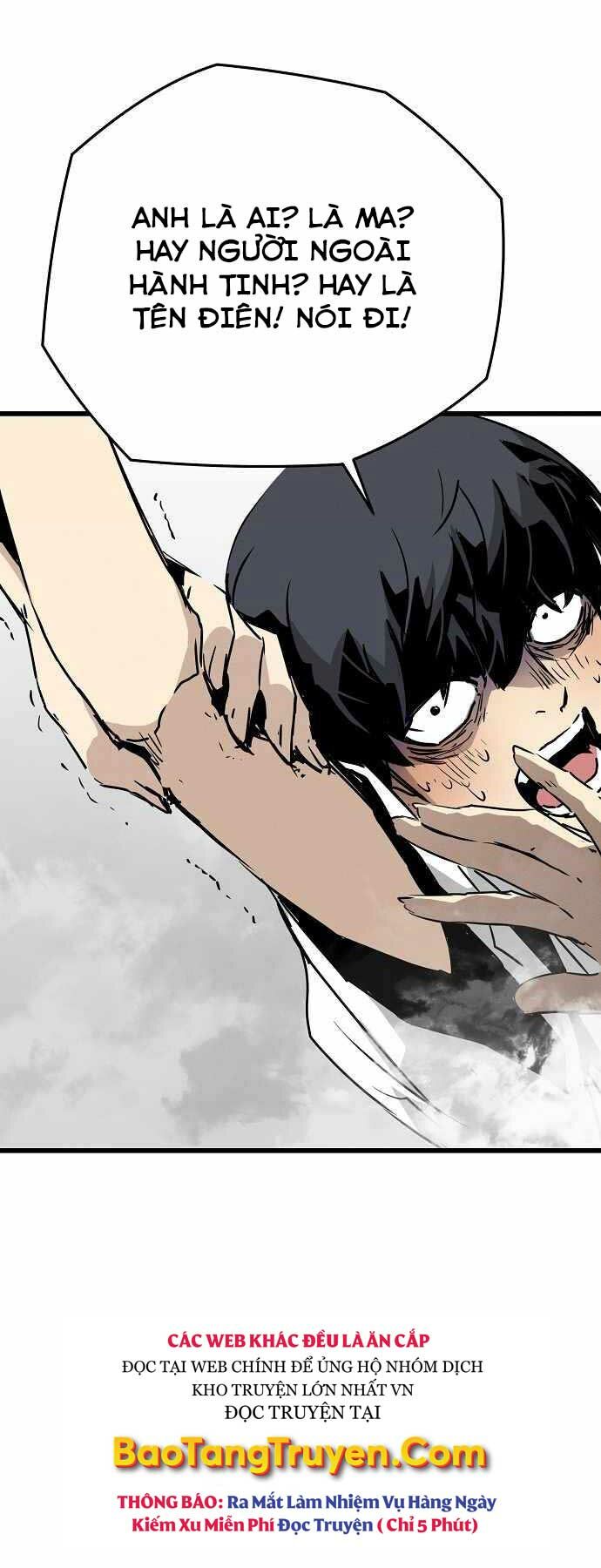 The Breaker 3: Quyền Năng Vô Hạn chapter 1 113