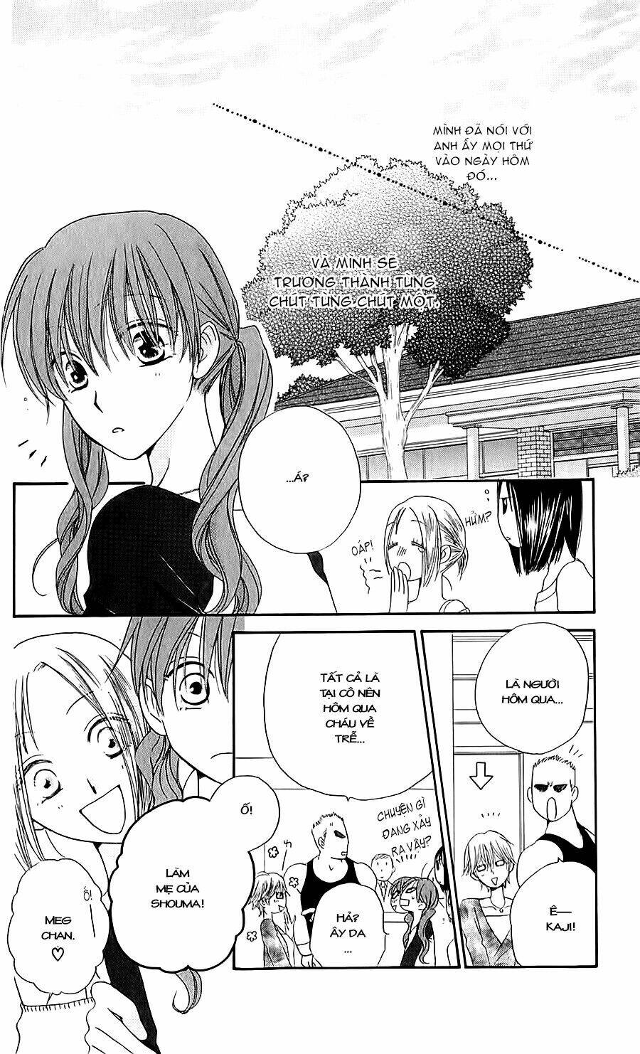 faster than a kiss - kiss yori mo hayaku chapter 39 31