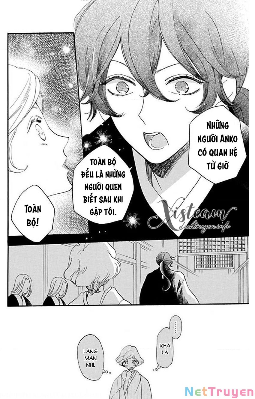 nin koi chapter 25 9