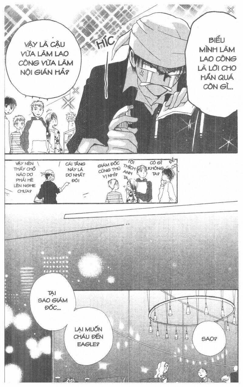 tennen paaru pinku chapter 4 139