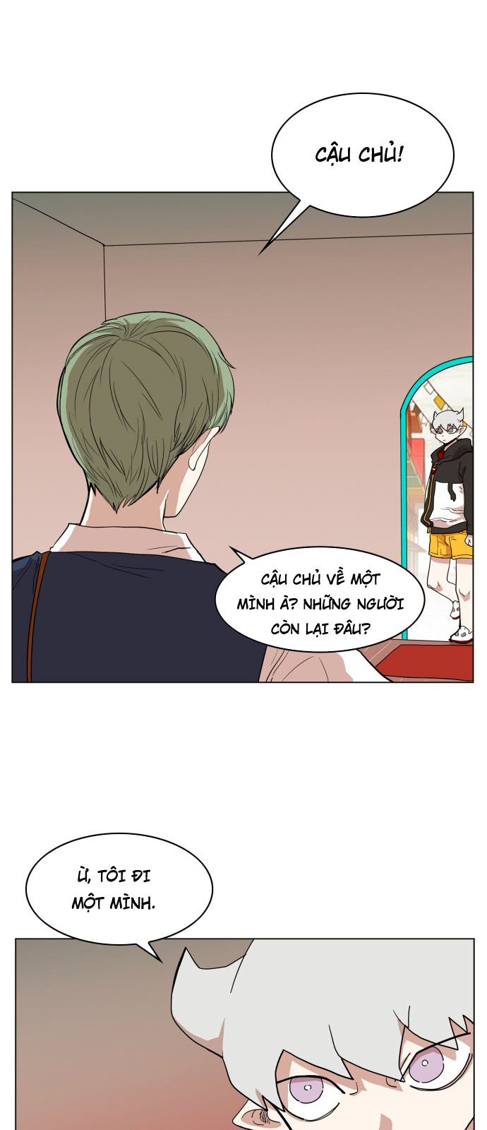 hard core leveling warrior chapter 98 3