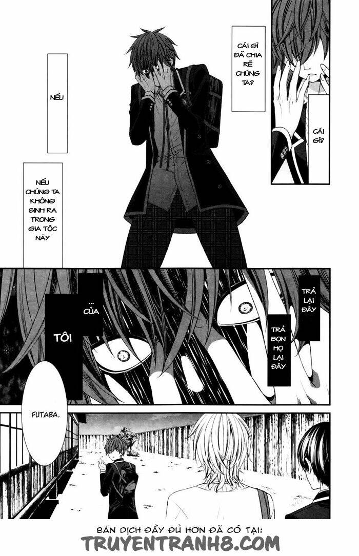 shuuen no elysion chapter 4 23