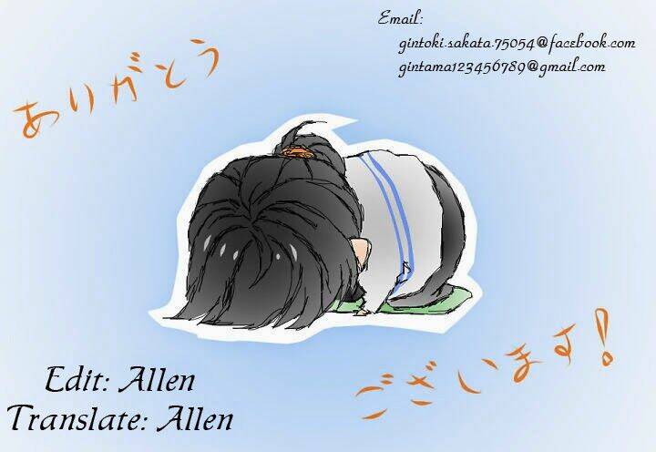 sukijanai kedo aishiteru chapter 3 1