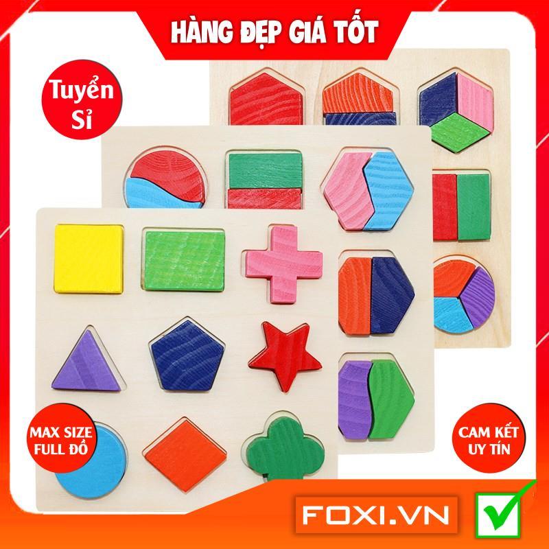 Combo 3 đồ chơi gỗ hình học Foxi-nhiều màu sắc sặc sỡ-trò chơi giáo cụ học tập bổ ích dành cho bé yêu