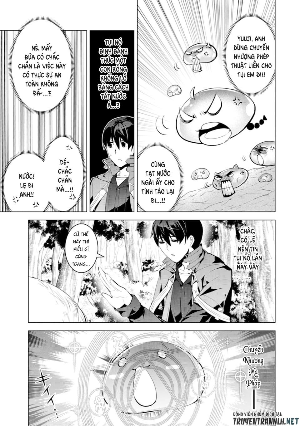 tensei kenja no isekai raifu ~ daini no shokugyo wo ete, sekai saikyou ni narimashita~ chapter 24 7