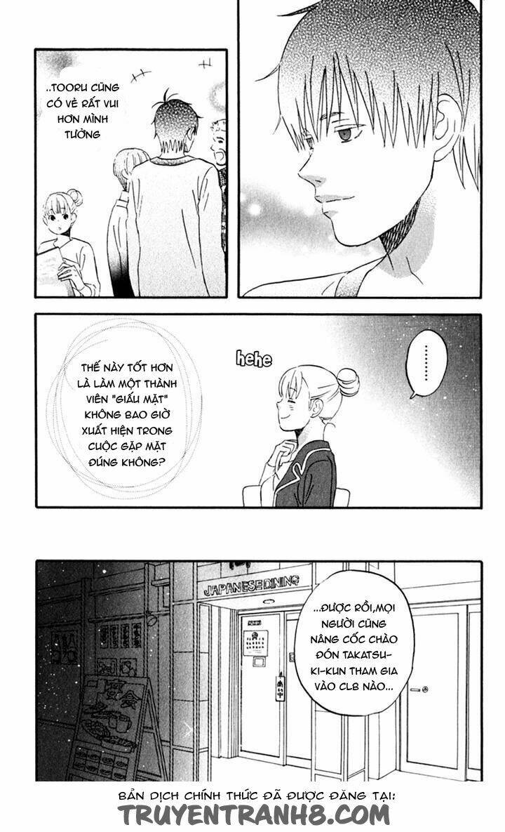 liar x liar chapter 30 8