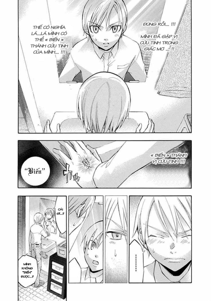 aphorism chapter 19 25