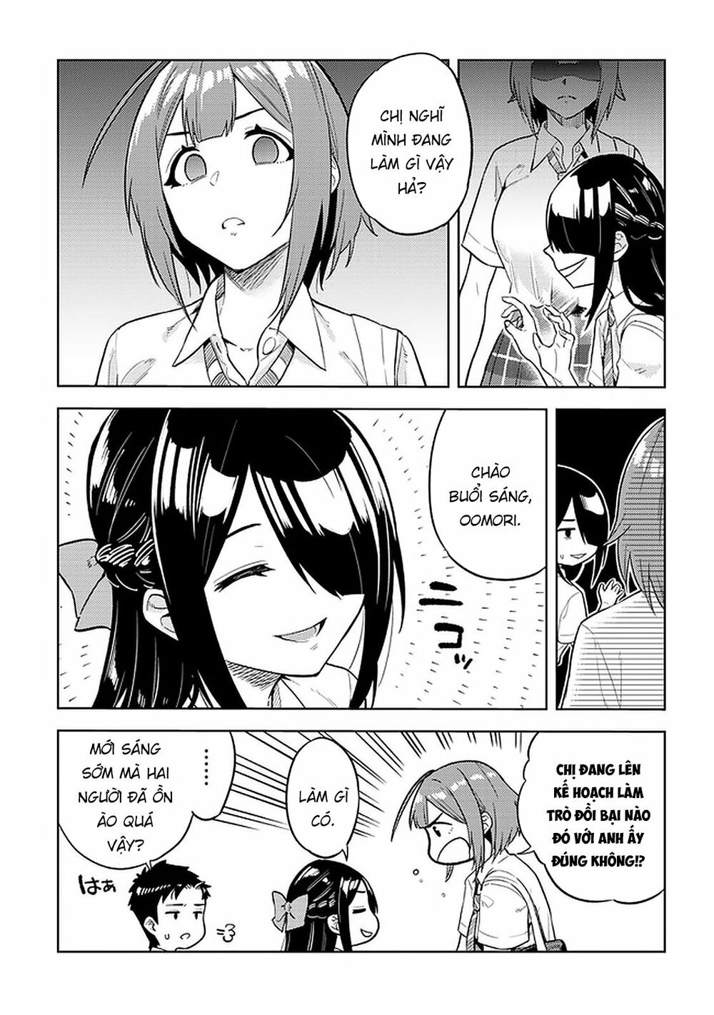 senpai có thích đàn em bb (big boobs) chapter 22 3