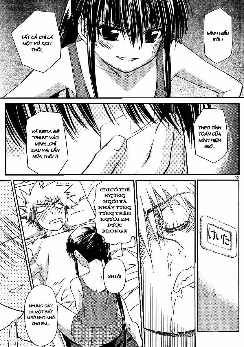 kiss x sis chapter 40 13