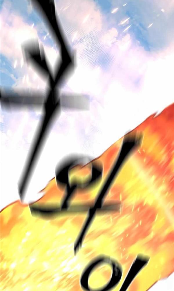 image 53