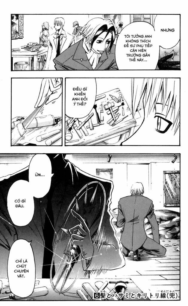 majin tantei nougami neuro chapter 52 21