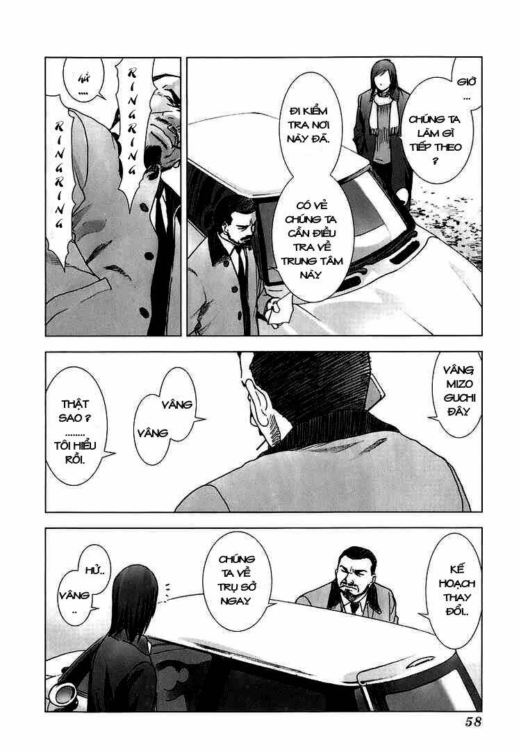 manhole chapter 2 26