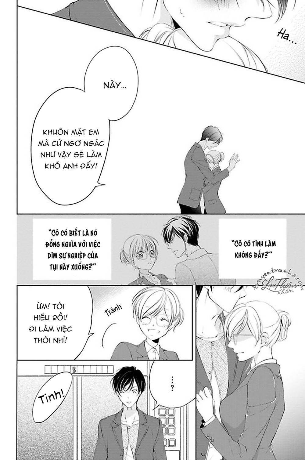 nụ hôn cuồng nhiệt của ngài idol! chapter 2 8