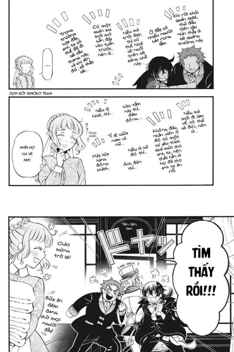 the case study of vanitas chapter 46.5 8