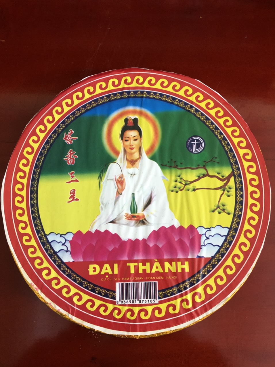 Nhang tròn đại thành