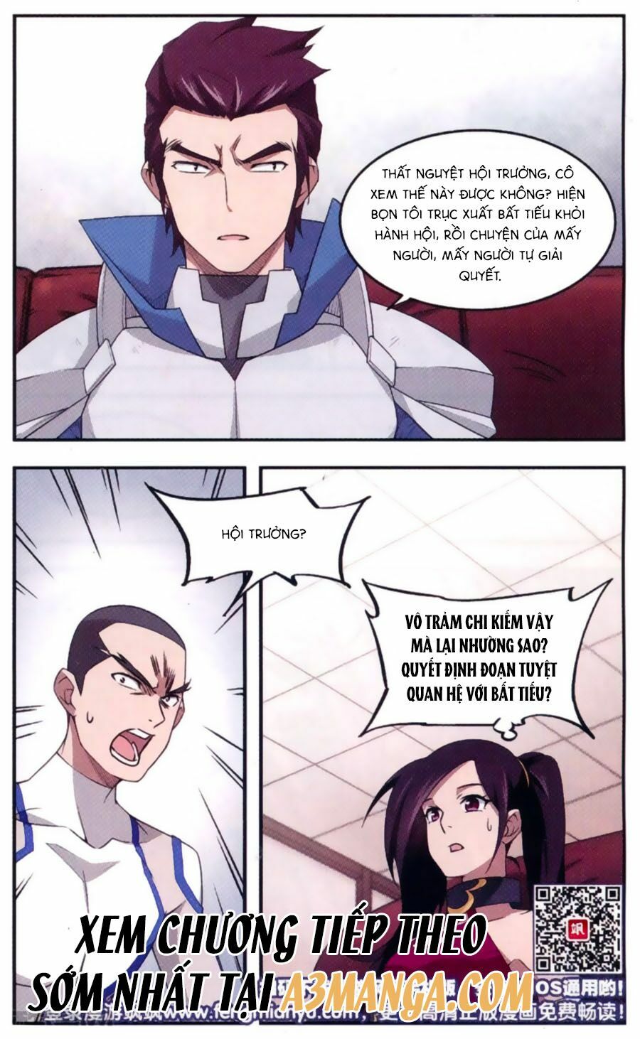 võng du chi cận chiến pháp sư chapter 29 25