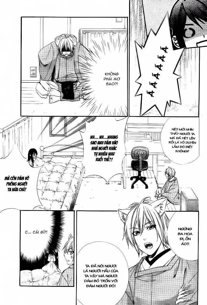 koyoi, kimi to kiss no chigiri wo chapter 1.1 29