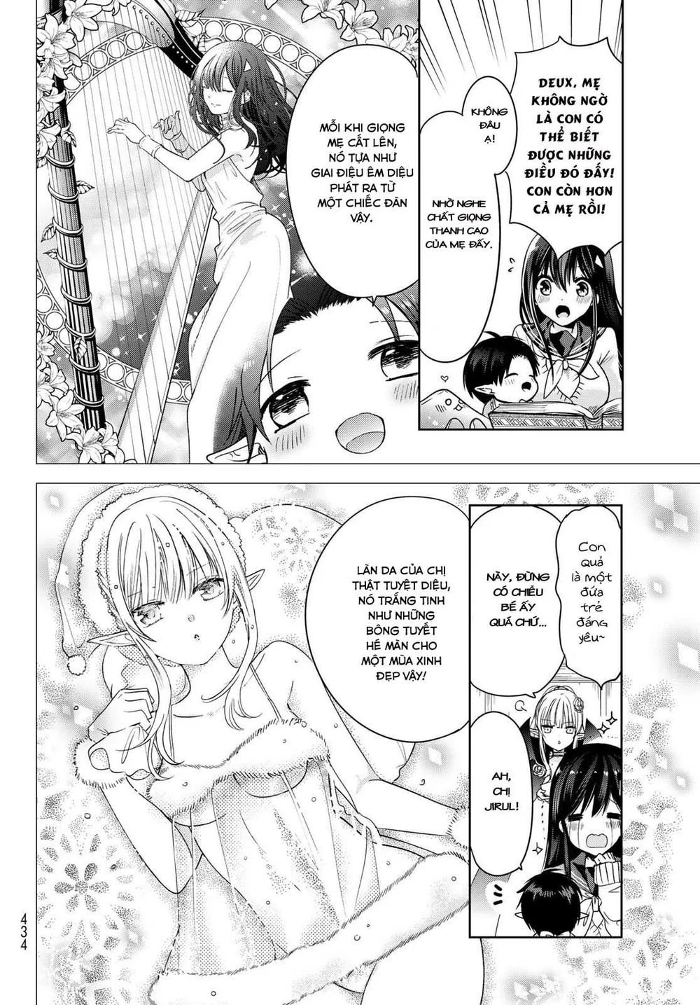 i became the mother of the strongest demon lord’s 10 children in another world chapter 8 11