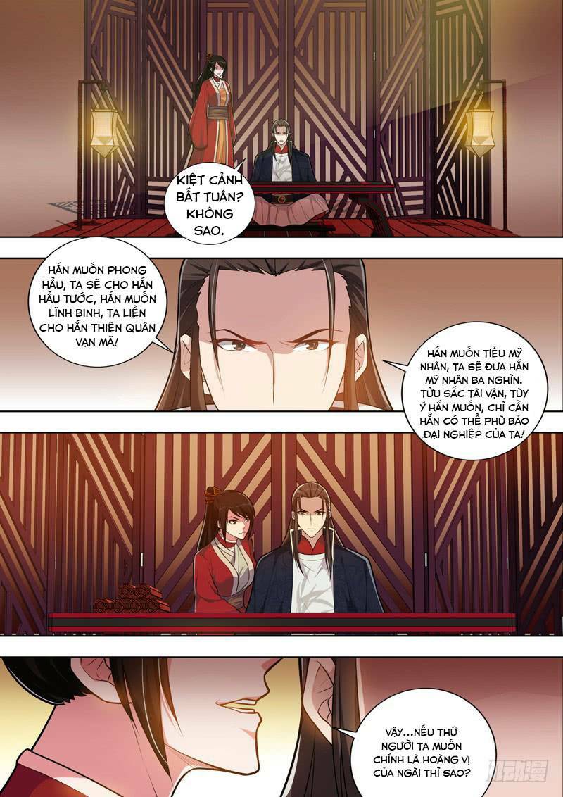 long vương giác tỉnh chapter 14 13