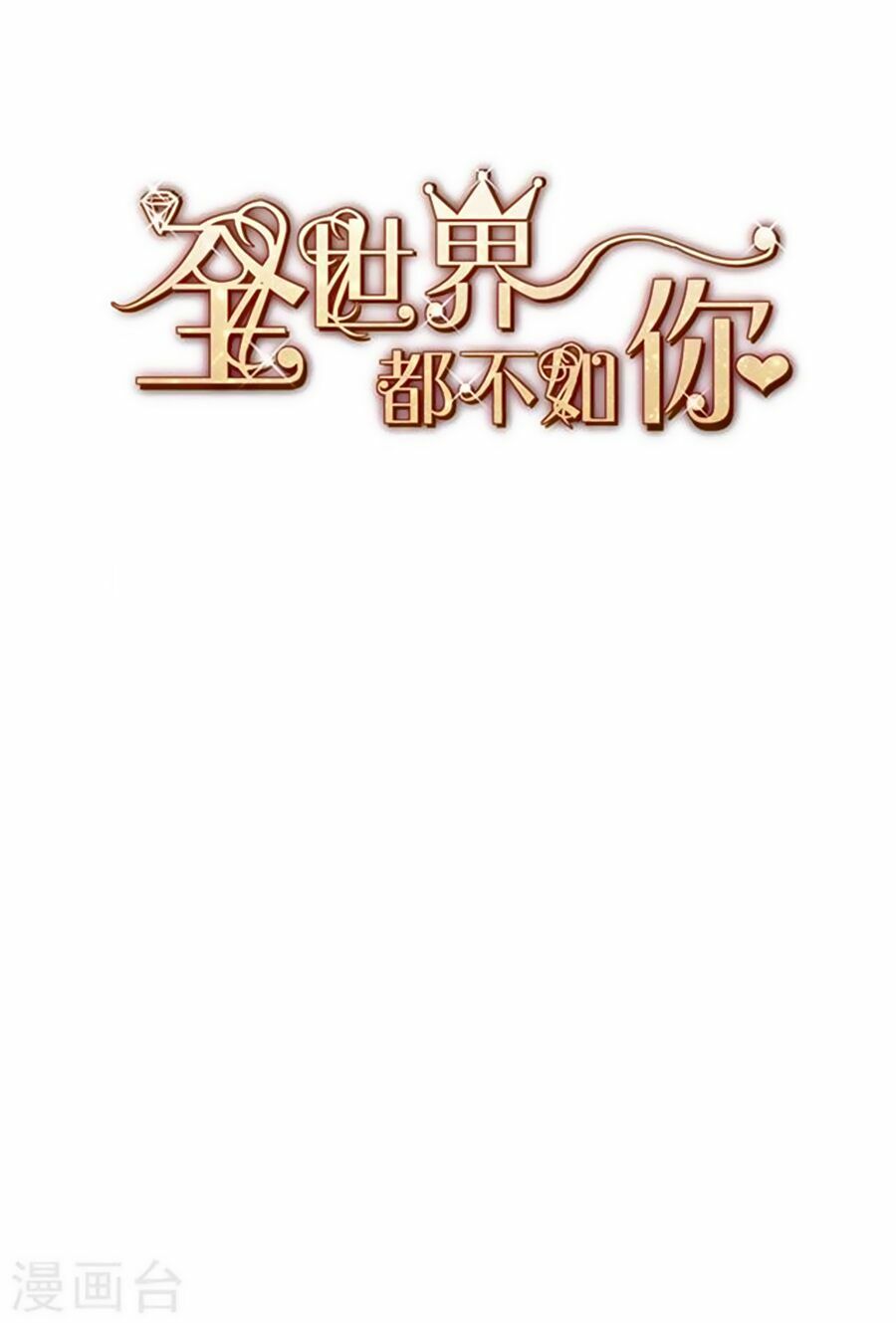 cả thế giới đều không bằng người chapter 91 2