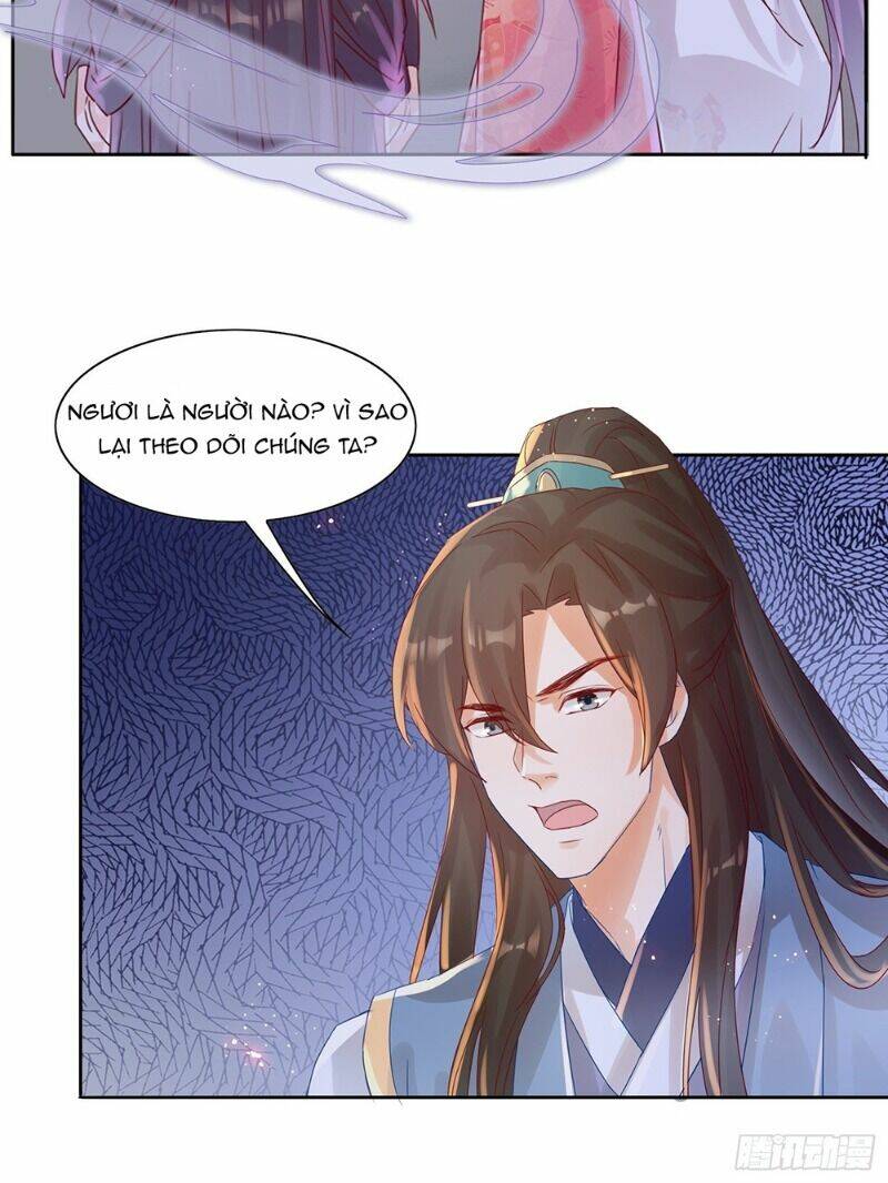 nghe nói ta là hợp hoan lão tổ? chapter 27 13