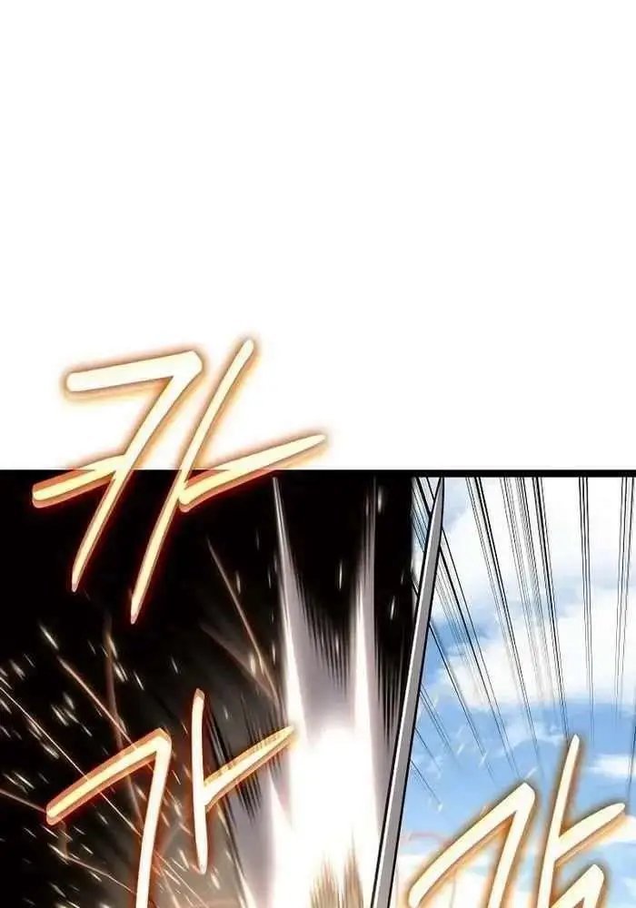 hồi quy làm con trai ngoài giá thú của gia đình kiếm thuật danh tiếng chapter 16 90