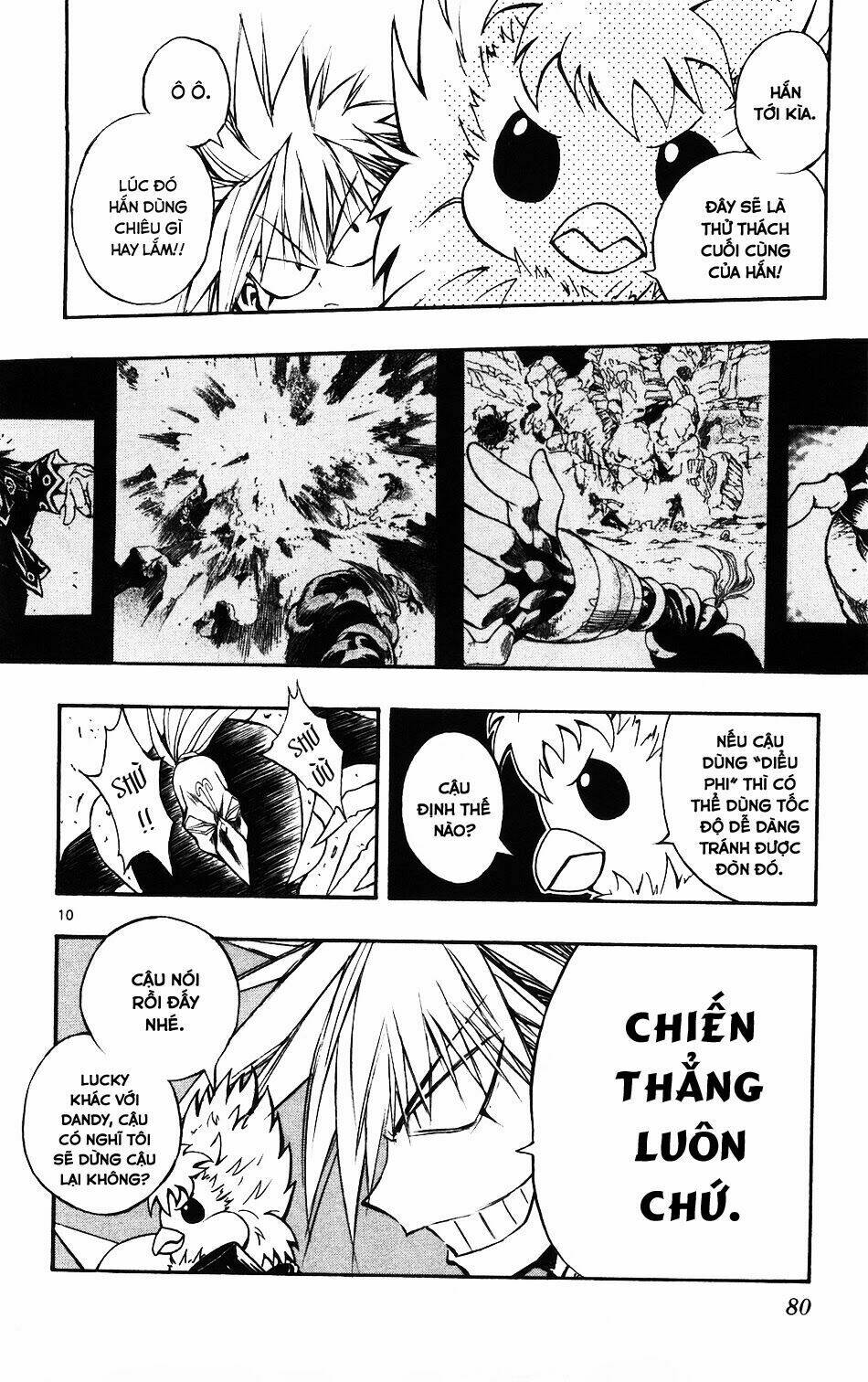 mixim12 chapter 58 9