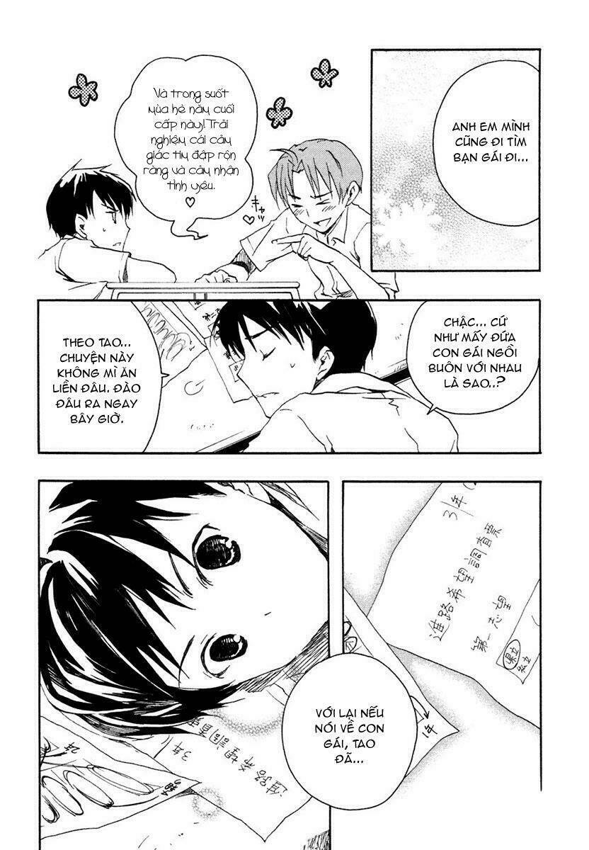 watashitachi no tamura-kun chapter 1 36