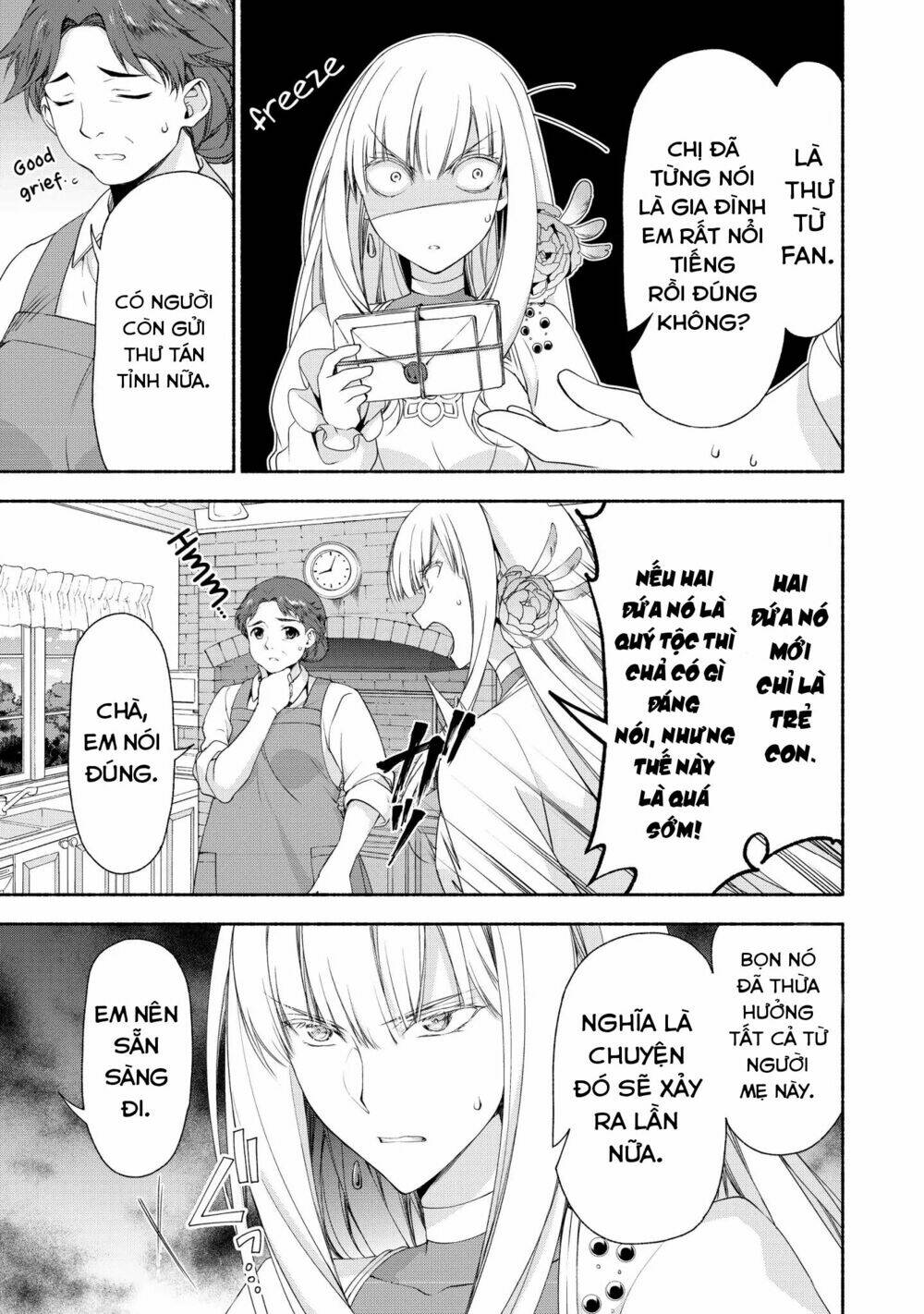 moto kizoku reijou de mikon no haha desuga, musumetachi ga kawaii sugite boukenshagyo mo ku ni narim chapter 2 11