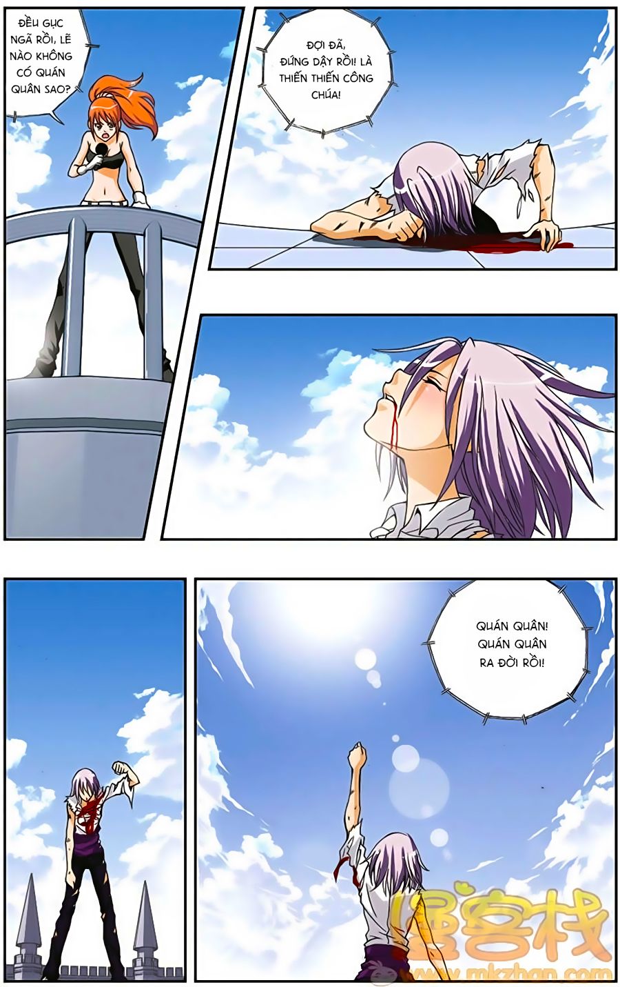 thâu tinh cửu nguyệt thiên chapter 189 12