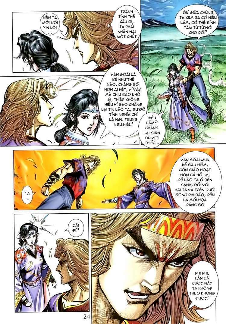 thiên tử truyền kỳ 5 - như lai thần chưởng chapter 169 23